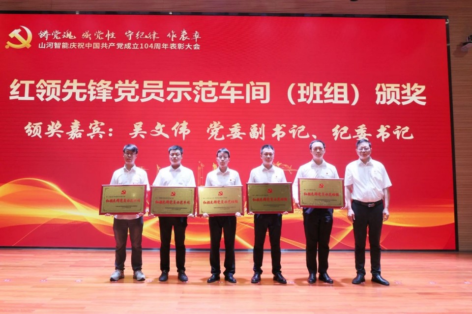 �ǹ��ɶԹ��������ٿ���ף�й�����������104���������