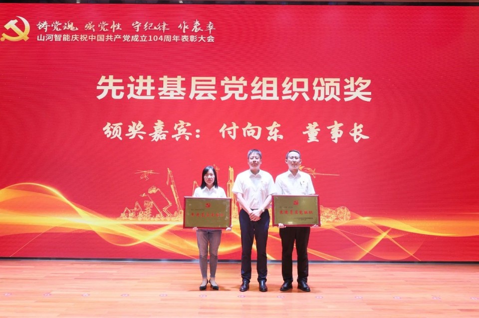 �ǹ��ɶԹ��������ٿ���ף�й�����������104���������