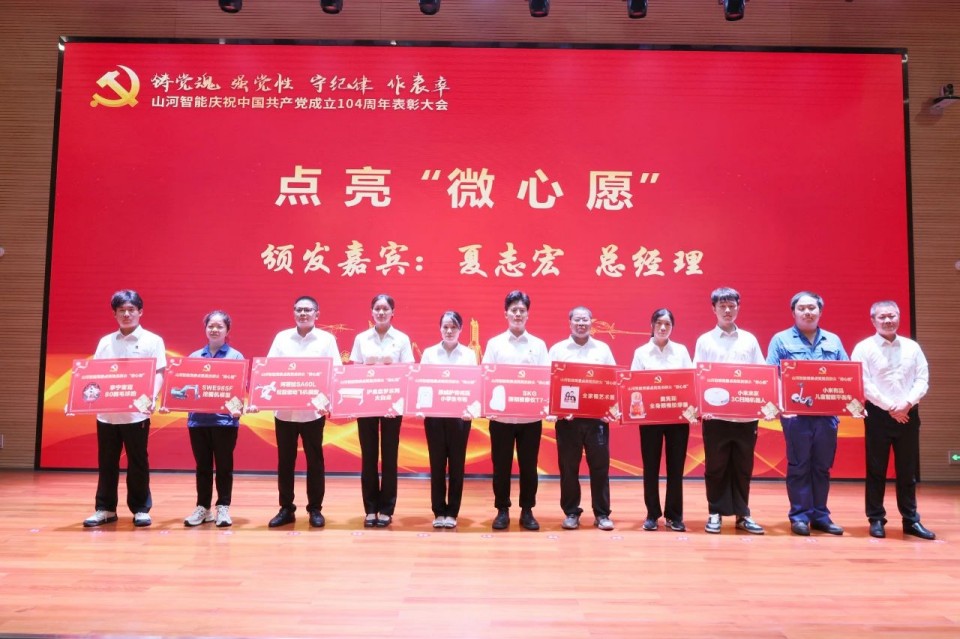 �ǹ��ɶԹ��������ٿ���ף�й�����������104���������