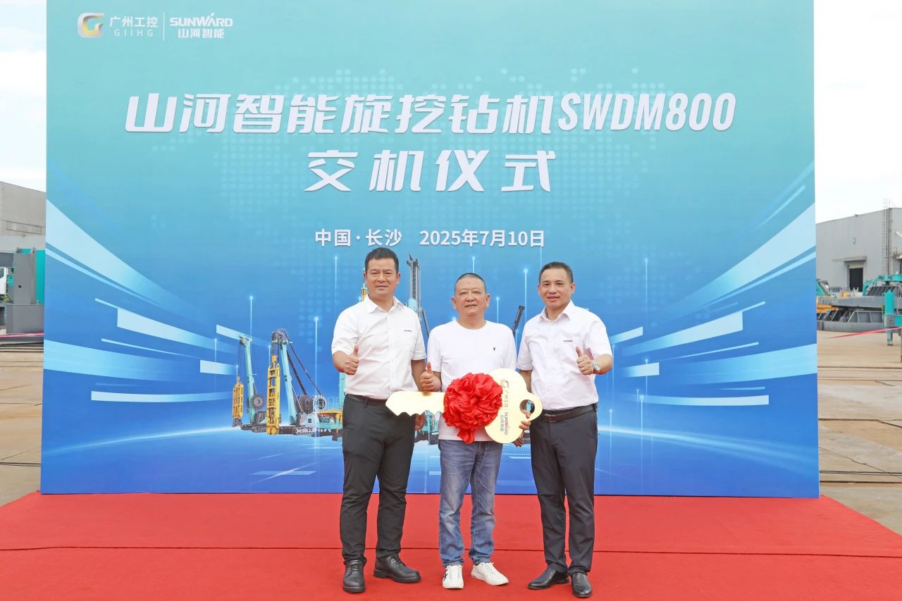 ���Ƽ�¼���ߡ��ٳ������ǹ��ɶԹ�������SWDM800��������ֳɽ���