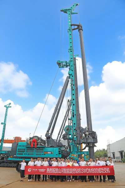 �ǹ��ɶԹ���-׷�󿵽�,����һ������