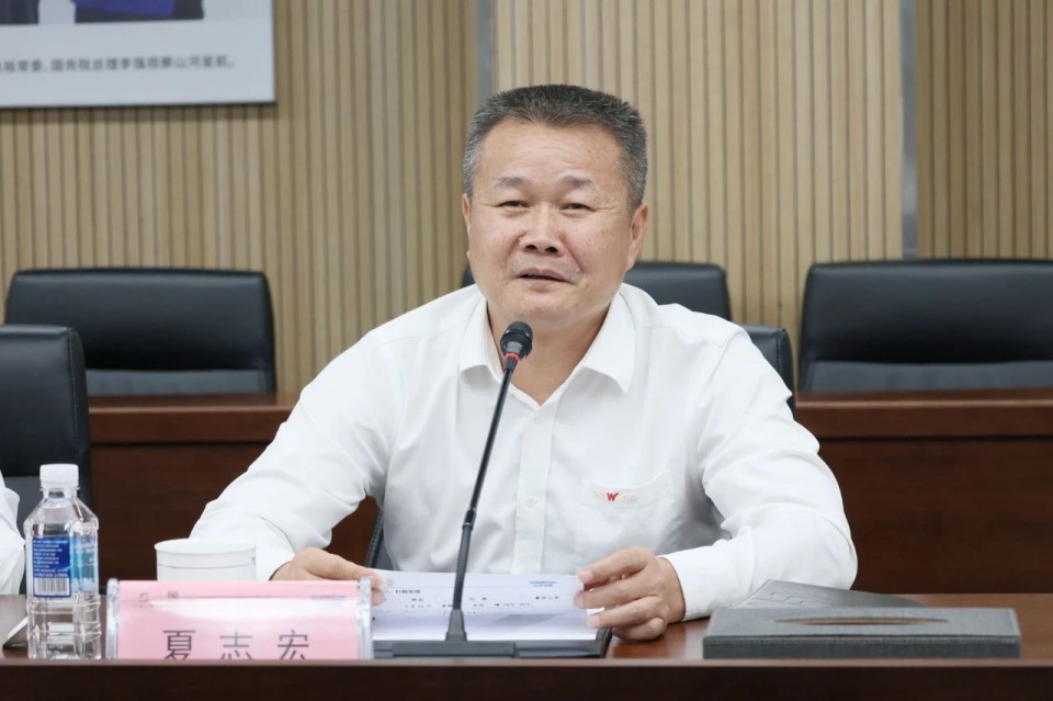 ���̺����������ع����޹�˾���³����󻪵����ǹ��ɶԹ�������