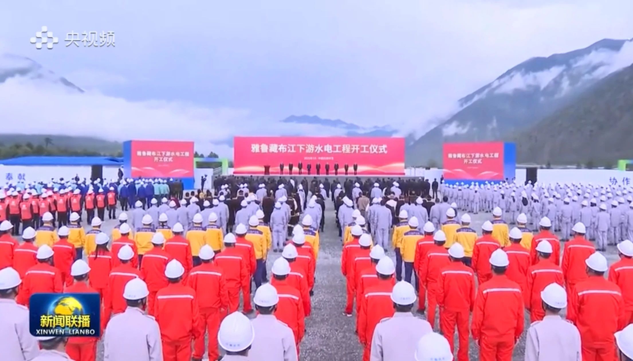 ���������͹��̡����ǹ��ɶԹ�������������³�ز�������ˮ�繤��