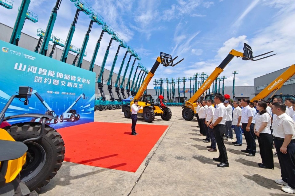 �ǹ��ɶԹ������������۲�װ����������������������һ��