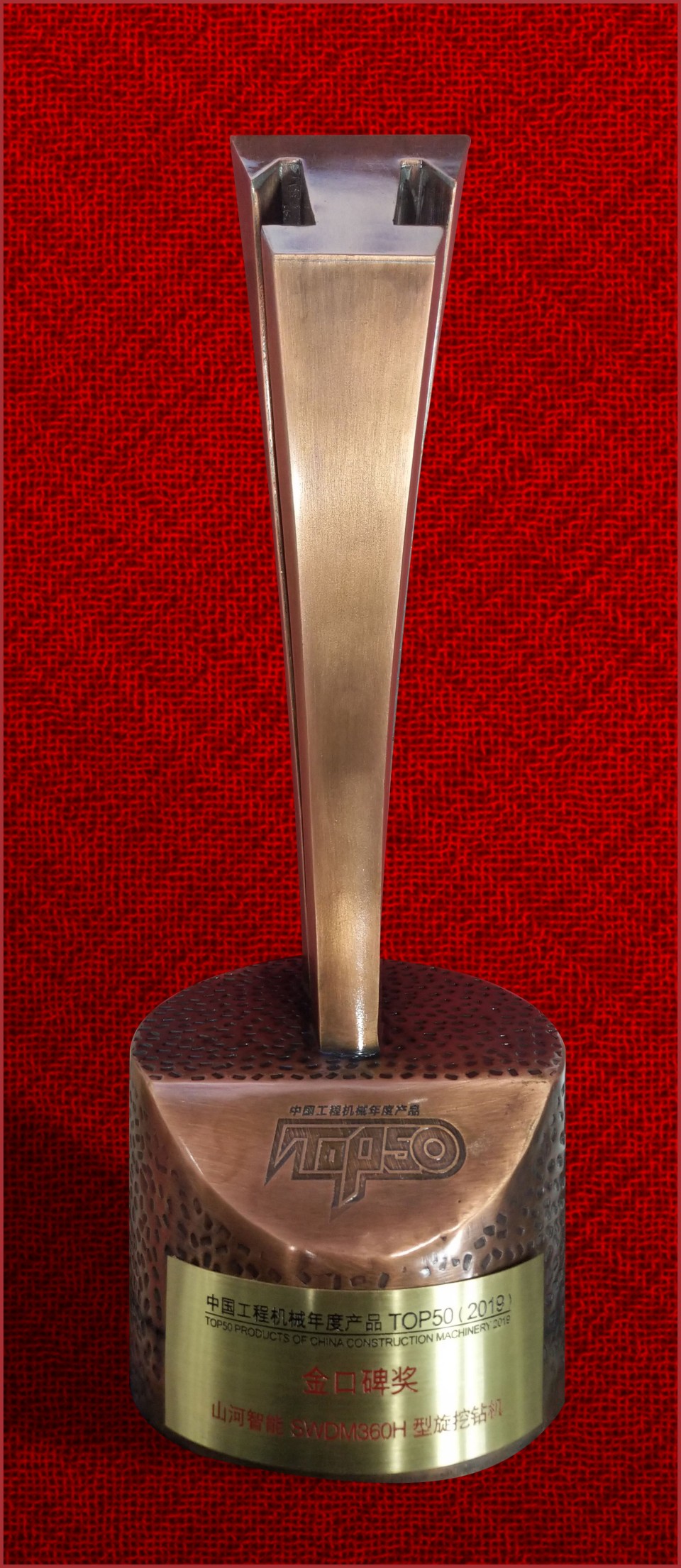 2019���ڱ���-�ǹ��ɶԹ�������SWDM36