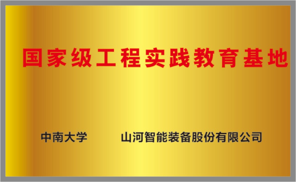 ���Ҽ�����ʵ����������