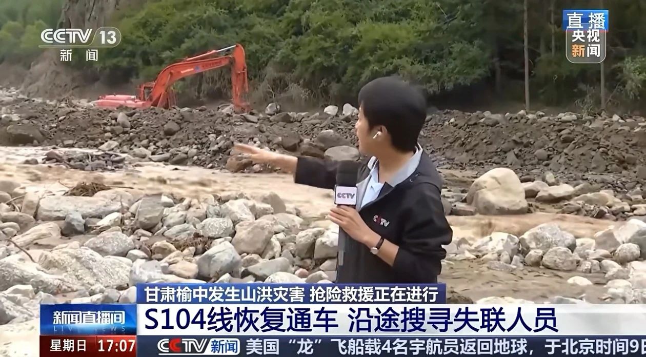 ��ע���ǹ��ɶԹ������ܽ��ȳ�Ԯ��������