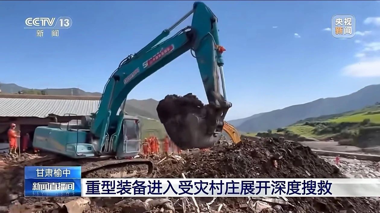 ��ע���ǹ��ɶԹ������ܽ��ȳ�Ԯ��������