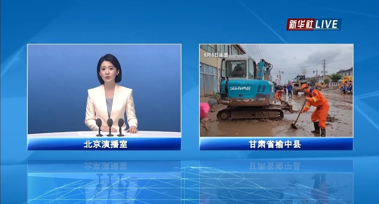 ��ע���ǹ��ɶԹ������ܽ��ȳ�Ԯ��������