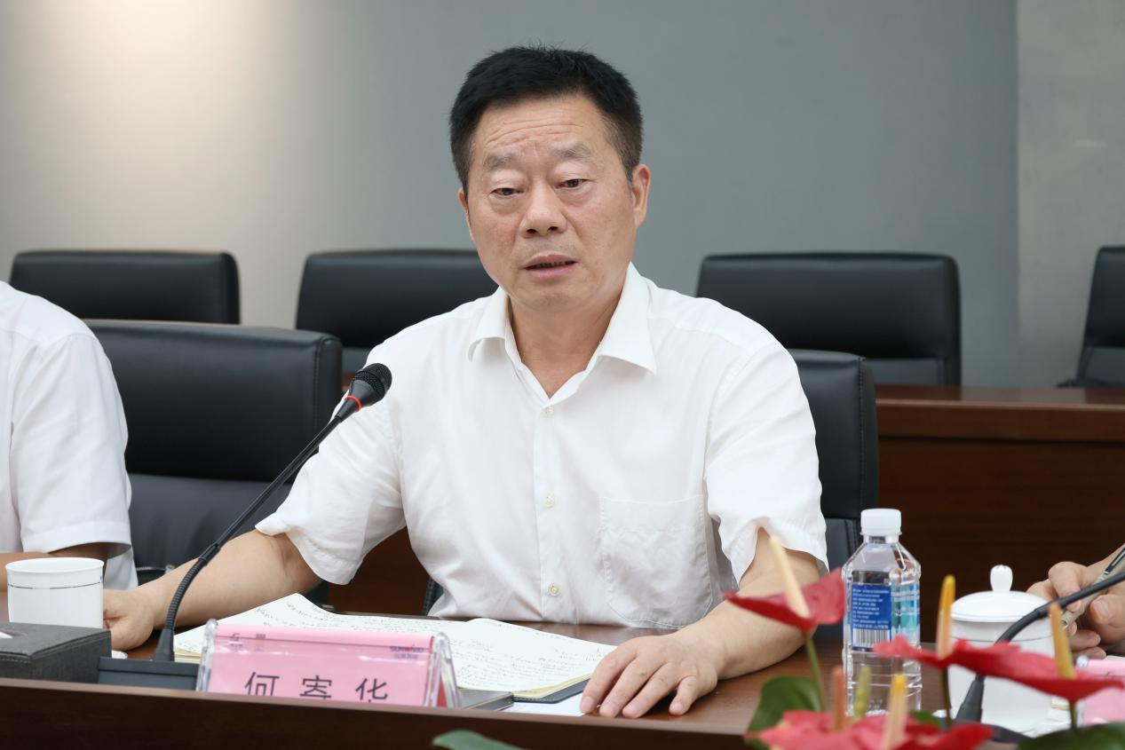 湖南省政协副主席、省工程机械工业链链长何寄华调研糖果派对官网智能