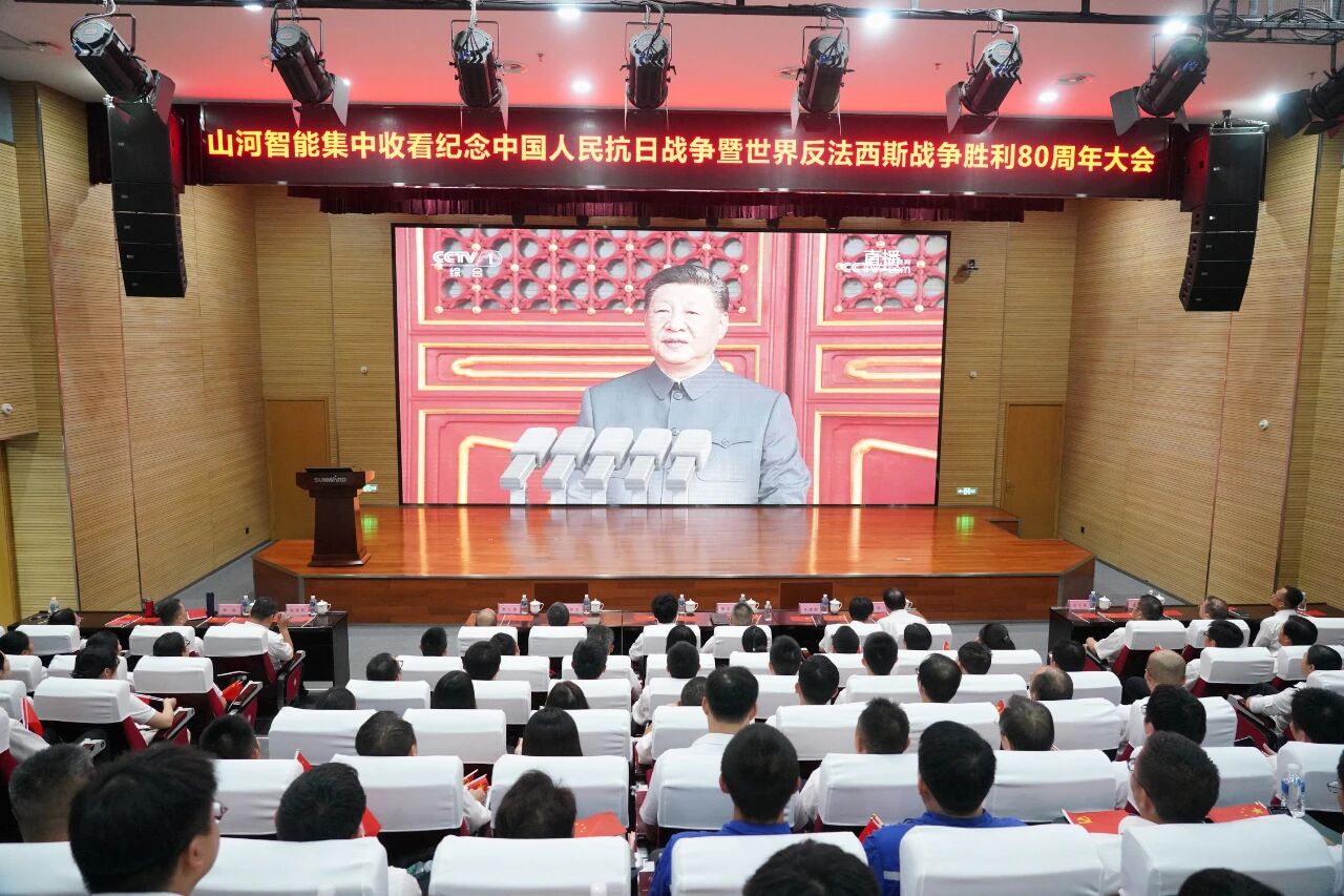 ÌǹûÅɶԹÙÍøÖÇÄÜ×éÖ¯¼¯ÖÐÊÕ¿´¼ÍÄîÖйúÈËÃñ¿¹ÈÕÕ½ÕùôßÌìÏ·´·¨Î÷˹սÕùʤÀû80ÖÜÄê´ó»á