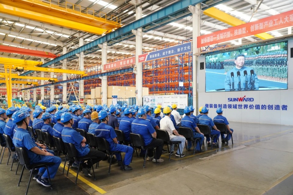 ÌǹûÅɶԹÙÍøÖÇÄÜ×éÖ¯¼¯ÖÐÊÕ¿´¼ÍÄîÖйúÈËÃñ¿¹ÈÕÕ½ÕùôßÌìÏ·´·¨Î÷˹սÕùʤÀû80ÖÜÄê´ó»á