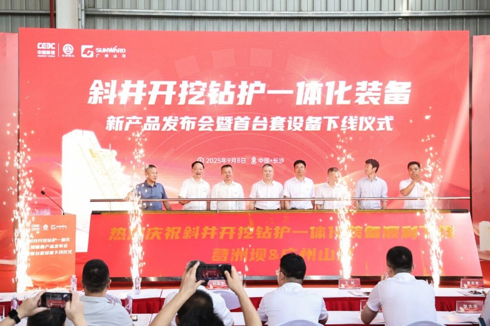 б�������껤һ�廯ױ���ֳ�������ʵ�ֵ��¹���װ���ش�ͻ��