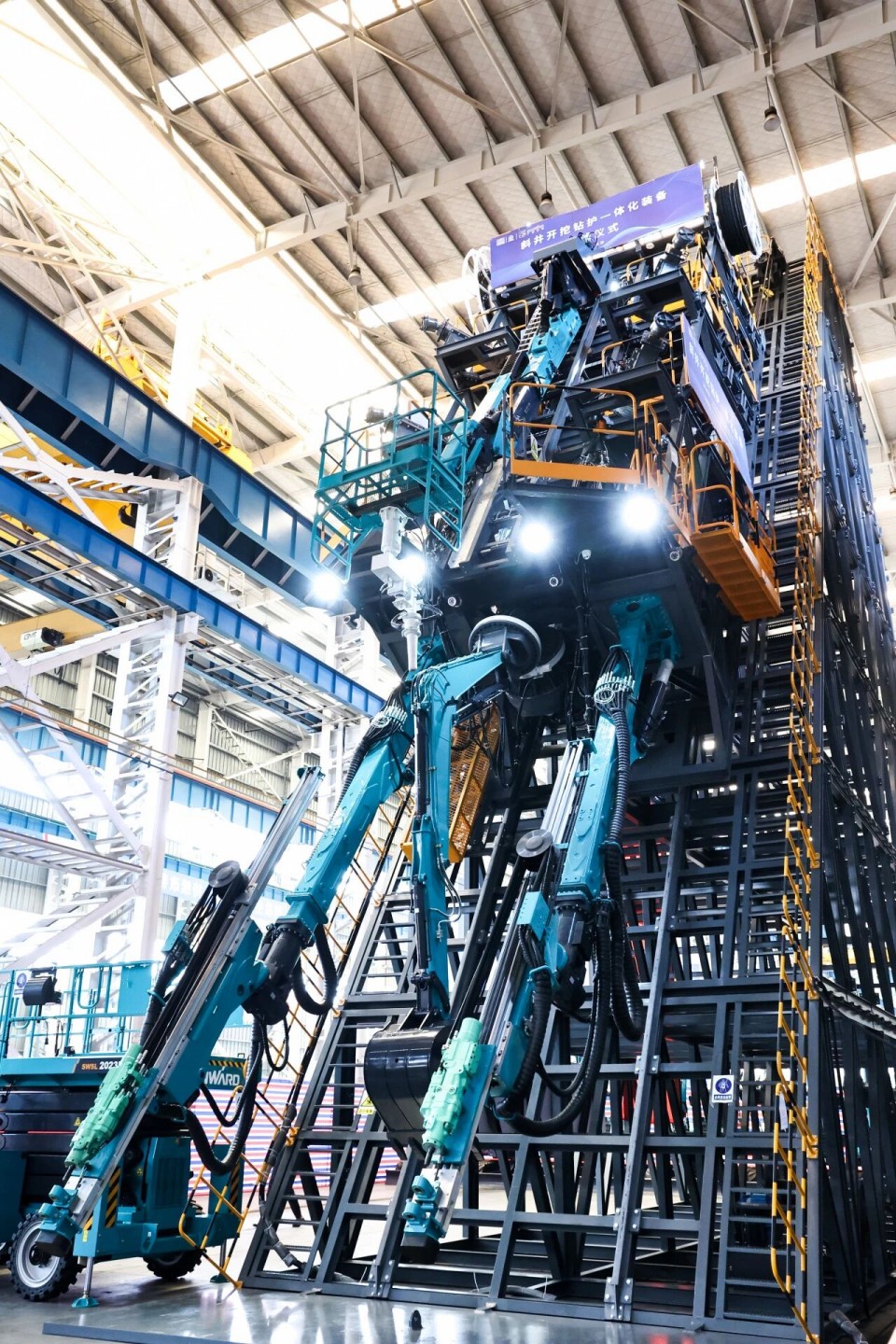 б�������껤һ�廯ױ���ֳ�������ʵ�ֵ��¹���װ���ش�ͻ��