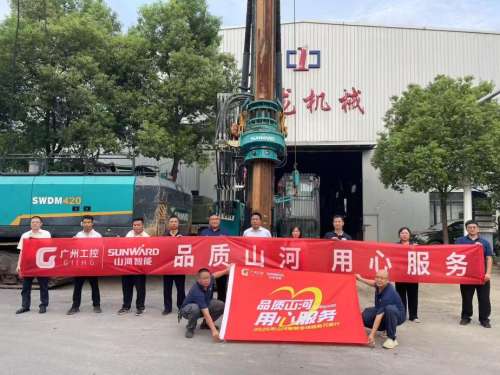 �ǹ��ɶԹ���-׷�󿵽�,����һ������