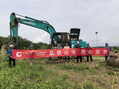 �ǹ��ɶԹ���-׷�󿵽�,����һ������