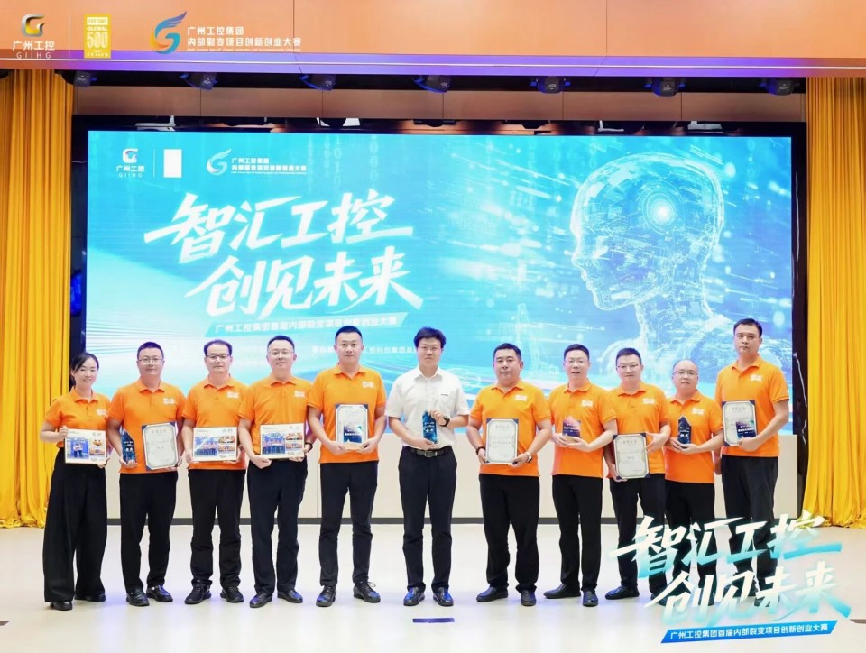 �����������㽱��ǹ��ɶԹ������������׽조�ǻ㹤��������δ�����ѱ����