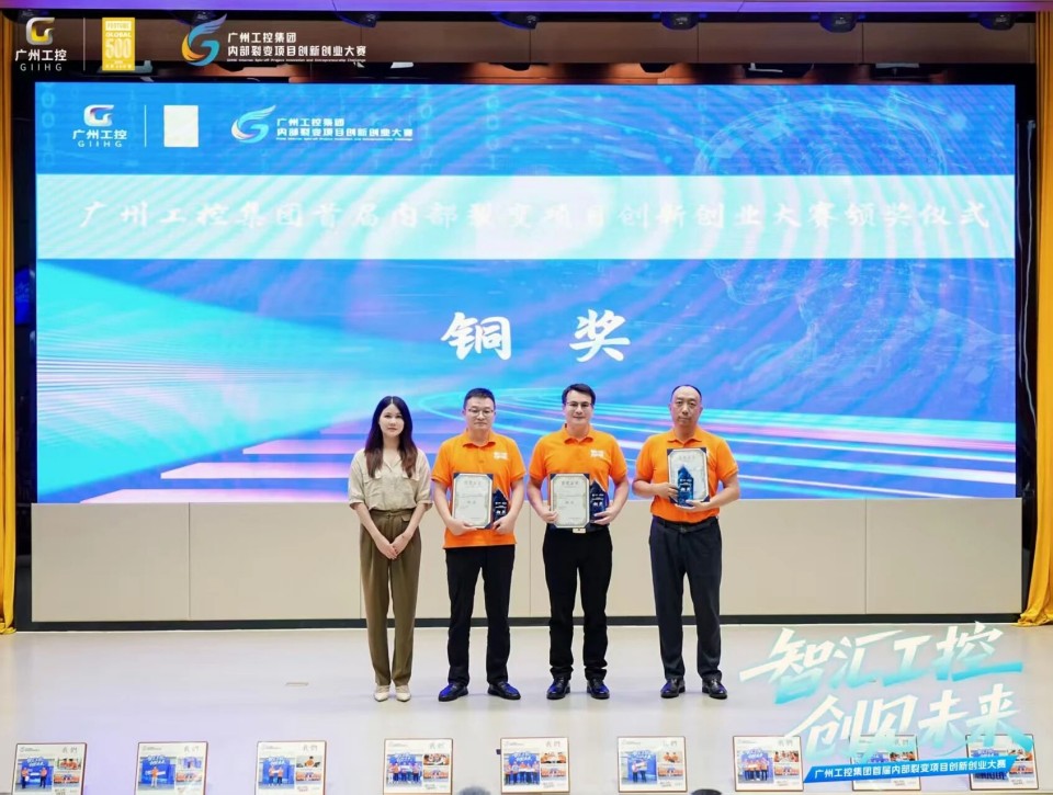 �����������㽱��ǹ��ɶԹ������������׽조�ǻ㹤��������δ�����ѱ����