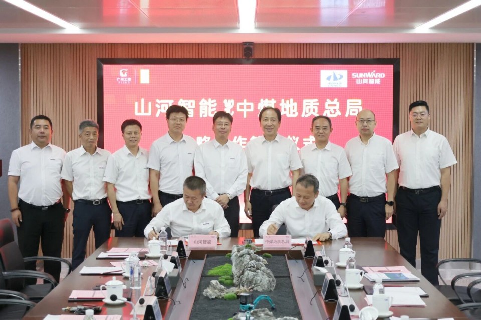 �й�ú̿�����ܾ־ֳ����յ����ǹ��ɶԹ���������ͬı��ɫ���ܿ�ɽװ��������·��