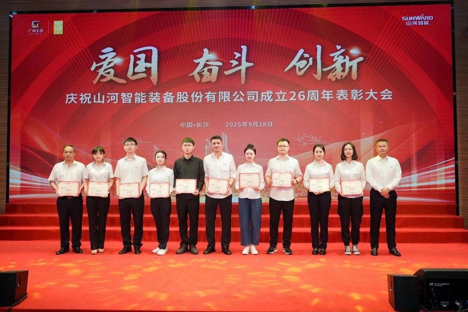 ����ǰ�У���ף�ǹ��ɶԹ������ܽ���26���������ʢ���ٿ�