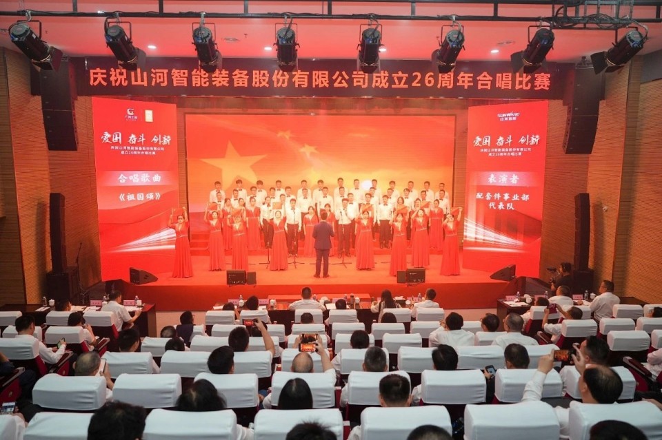 �����ǹ��ɶԹ�������ף�ǹ��ɶԹ������ܽ���26����ϳ����𾫲��չ�