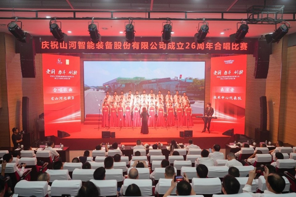 �����ǹ��ɶԹ�������ף�ǹ��ɶԹ������ܽ���26����ϳ����𾫲��չ�