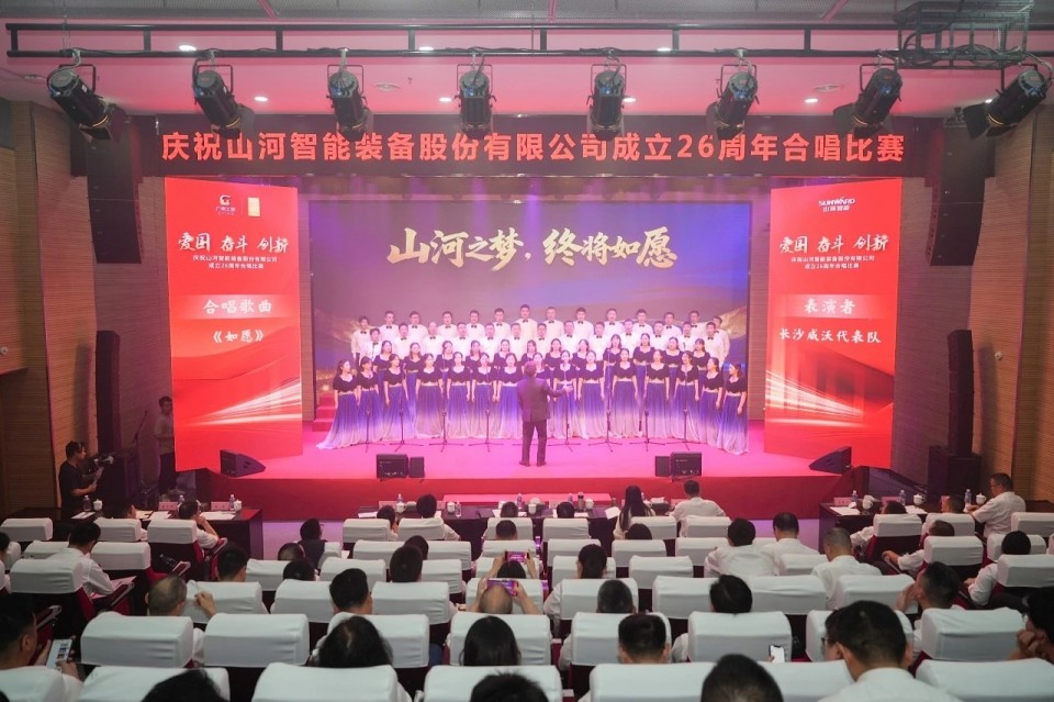 �����ǹ��ɶԹ�������ף�ǹ��ɶԹ������ܽ���26����ϳ����𾫲��չ�