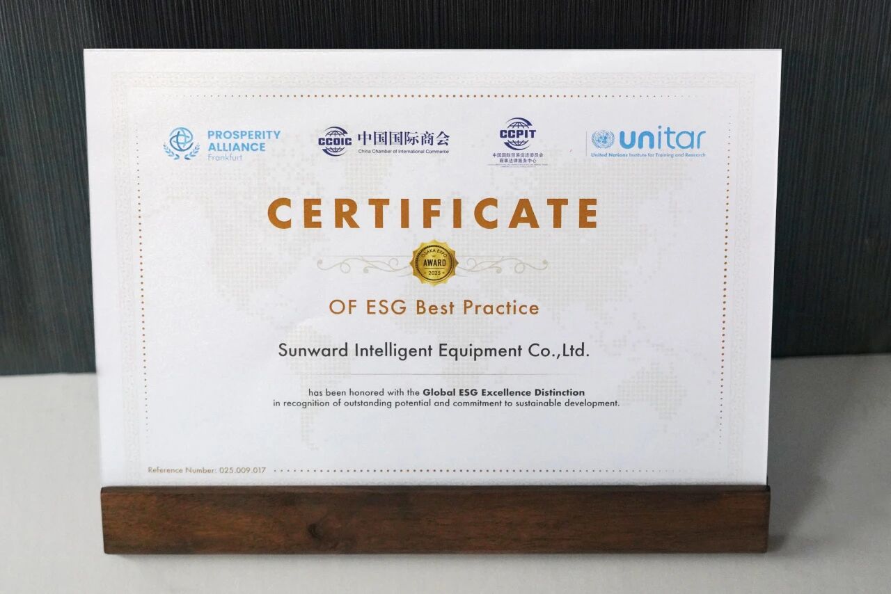 �ӳ������������ǹ��ɶԹ��������ٻ���ҵ���ʻ�ESG����ʵ����������