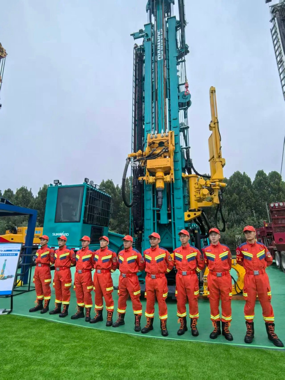 �Ƽ����ܾ�Ԯ���ǹ��ɶԹ�����������װ�������ʮ�������¿�ɽ��Ԯ���վ���