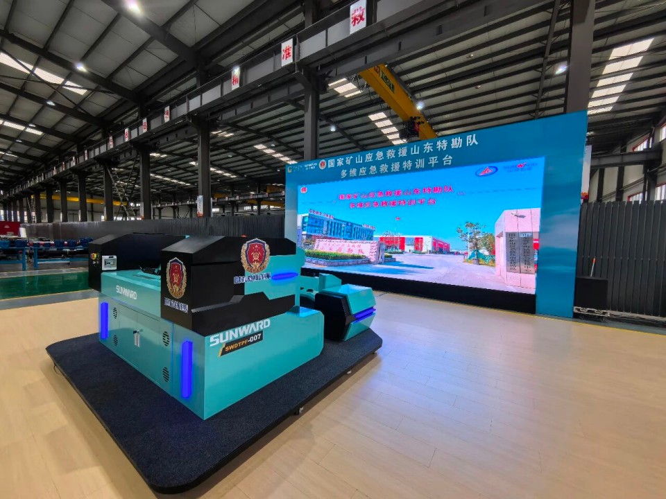 �Ƽ����ܾ�Ԯ���ǹ��ɶԹ�����������װ�������ʮ�������¿�ɽ��Ԯ���վ���