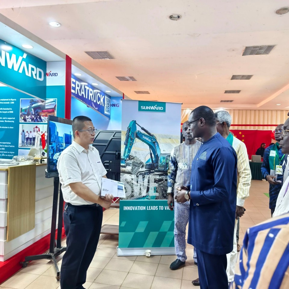 糖果派对官网智能亮相首届“投资布基纳法索”国际论坛