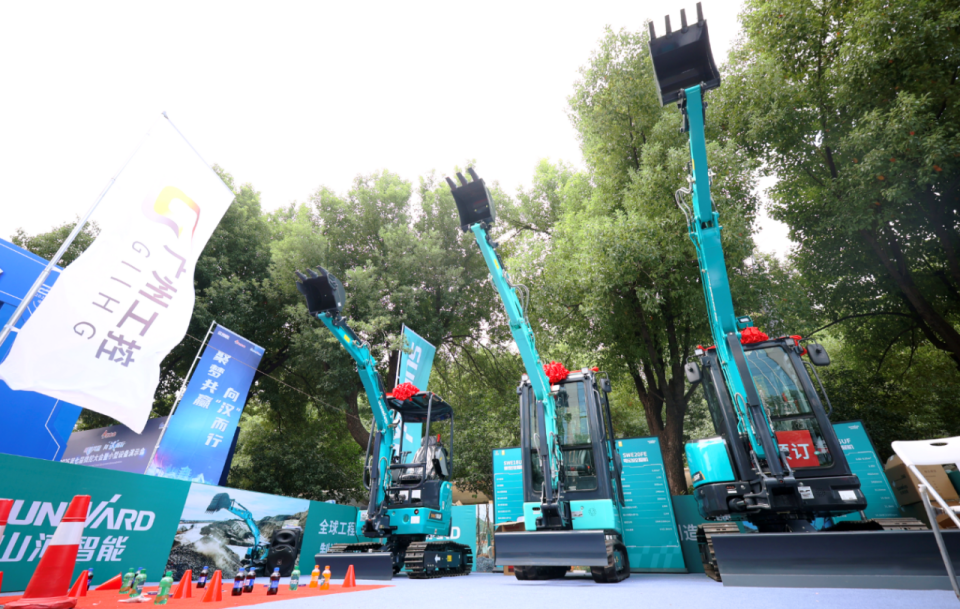 �ǹ��ɶԹ�������΢�ڡ����š������人��������ɫʩ������