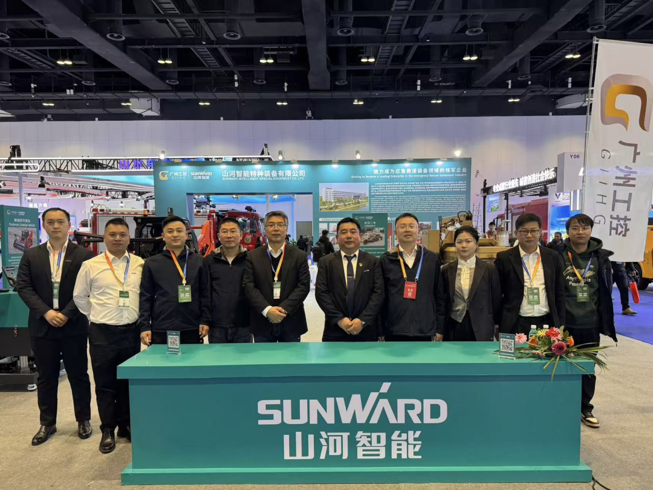 ¹Ø×¢£¡ÌǹûÅɶԹÙÍøÌØ×°½¹µã×°±¸ÉÁׯ2025Öйú¹ú¼ÊÓ¦¼±¹ÜÀíÕ¹ÀÀ»á