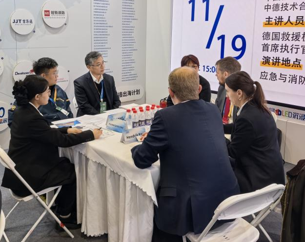 ¹Ø×¢£¡ÌǹûÅɶԹÙÍøÌØ×°½¹µã×°±¸ÉÁׯ2025Öйú¹ú¼ÊÓ¦¼±¹ÜÀíÕ¹ÀÀ»á