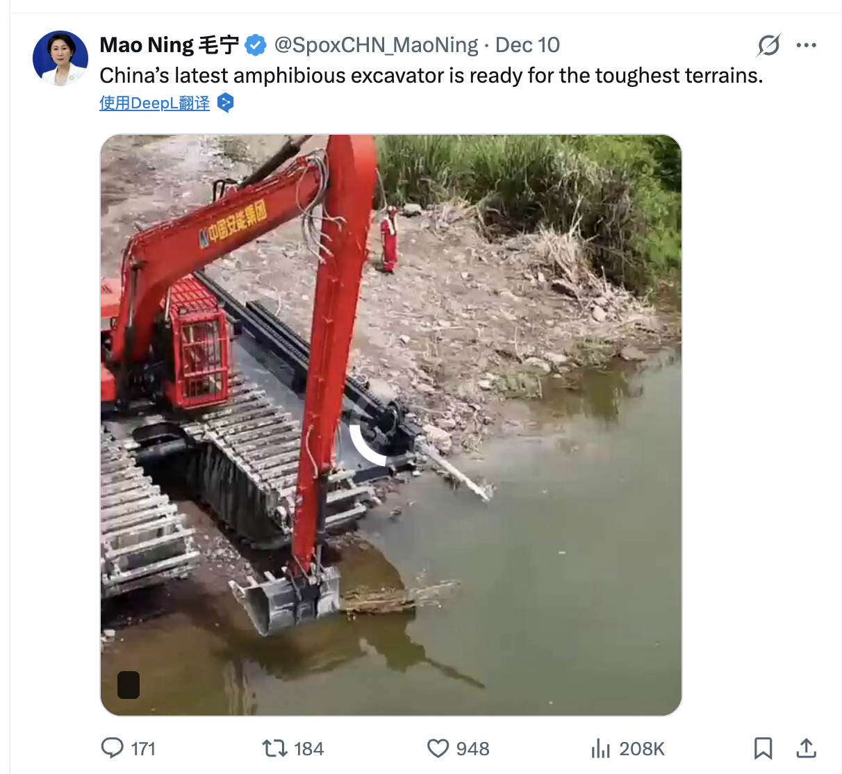 Íâ½»²¿½²»°ÈËÏòÌìÏ·ÖÏíÖйú×îÐÂÁ½ÆÜÍÚ¾ò»ú