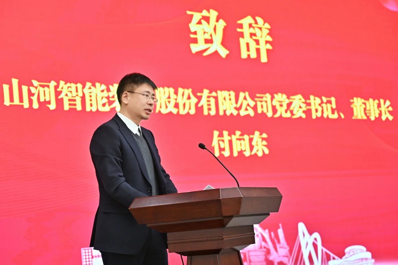 ��Ϫ�������������ǹ��ɶԹ�������ǩ��ս�Ժ������Э����Я�ִ��춫������Դ��ɽװ���Ĺ�ҵ�ߵ�