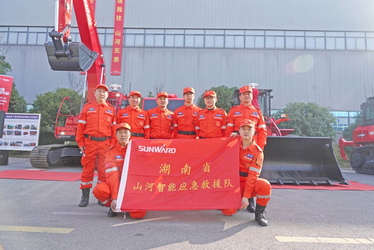 �ƽ���Ԯ Ӧ���ȷ� | �ǹ��ɶԹ����������������״����˻�Ӧ����Ԯ����װ��