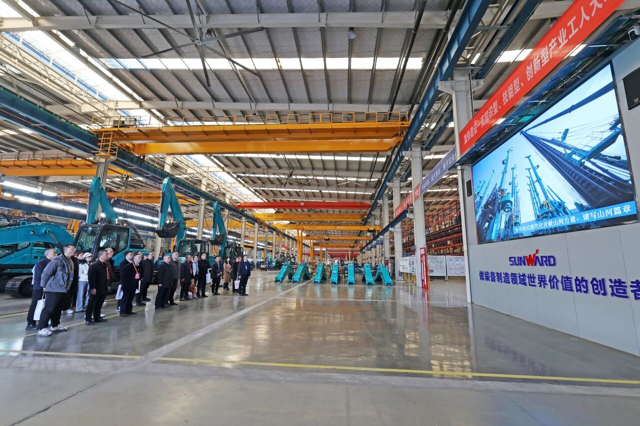 湖南省工程管理学会2025年学术年会在糖果派对官网工业城举行