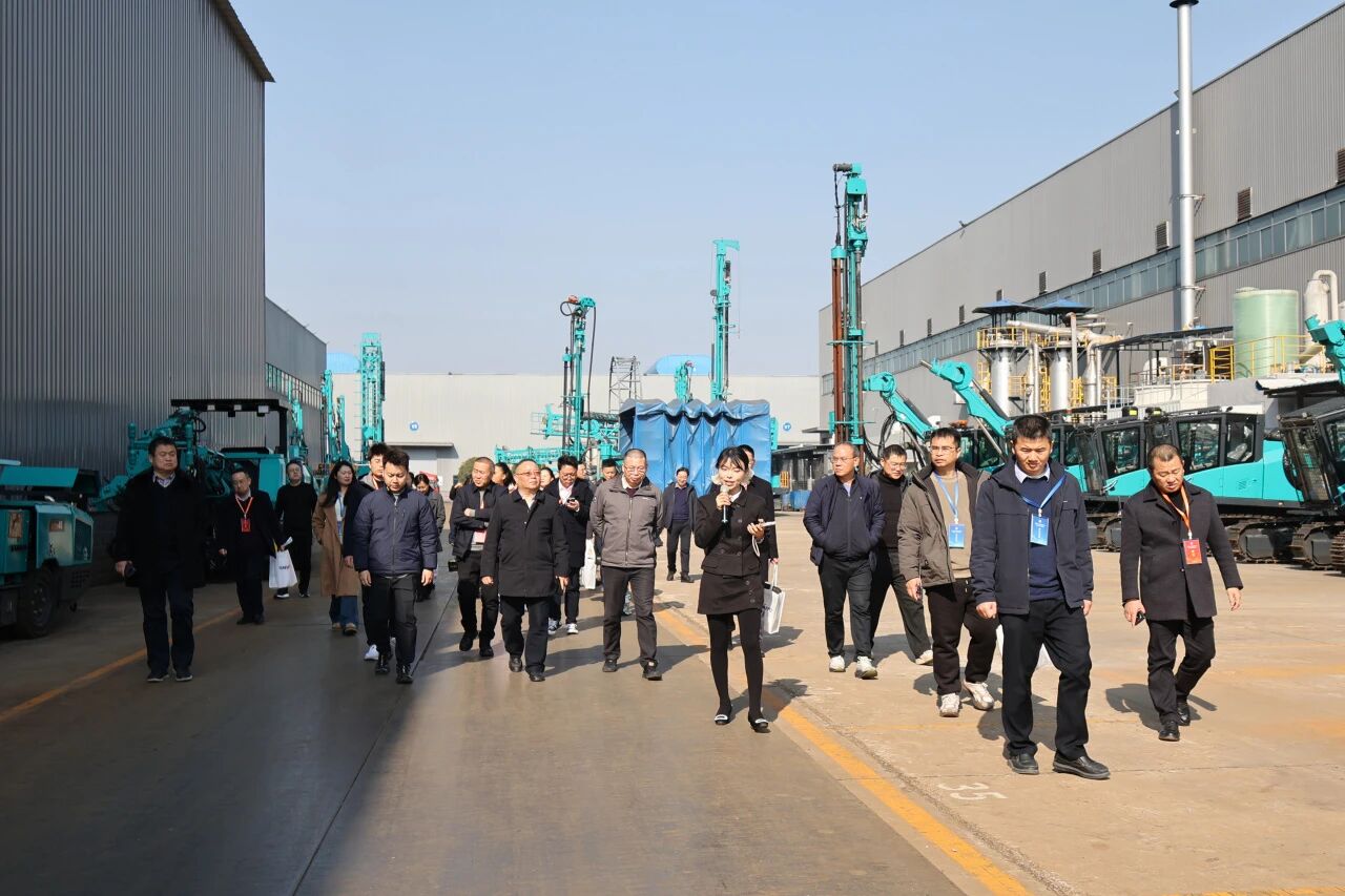 湖南省工程管理学会2025年学术年会在糖果派对官网工业城举行