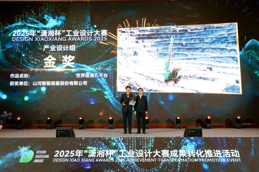 �ʶ������汭�����ǹ��ɶԹ�������ն��Ψһ��ҵ��ƽ�