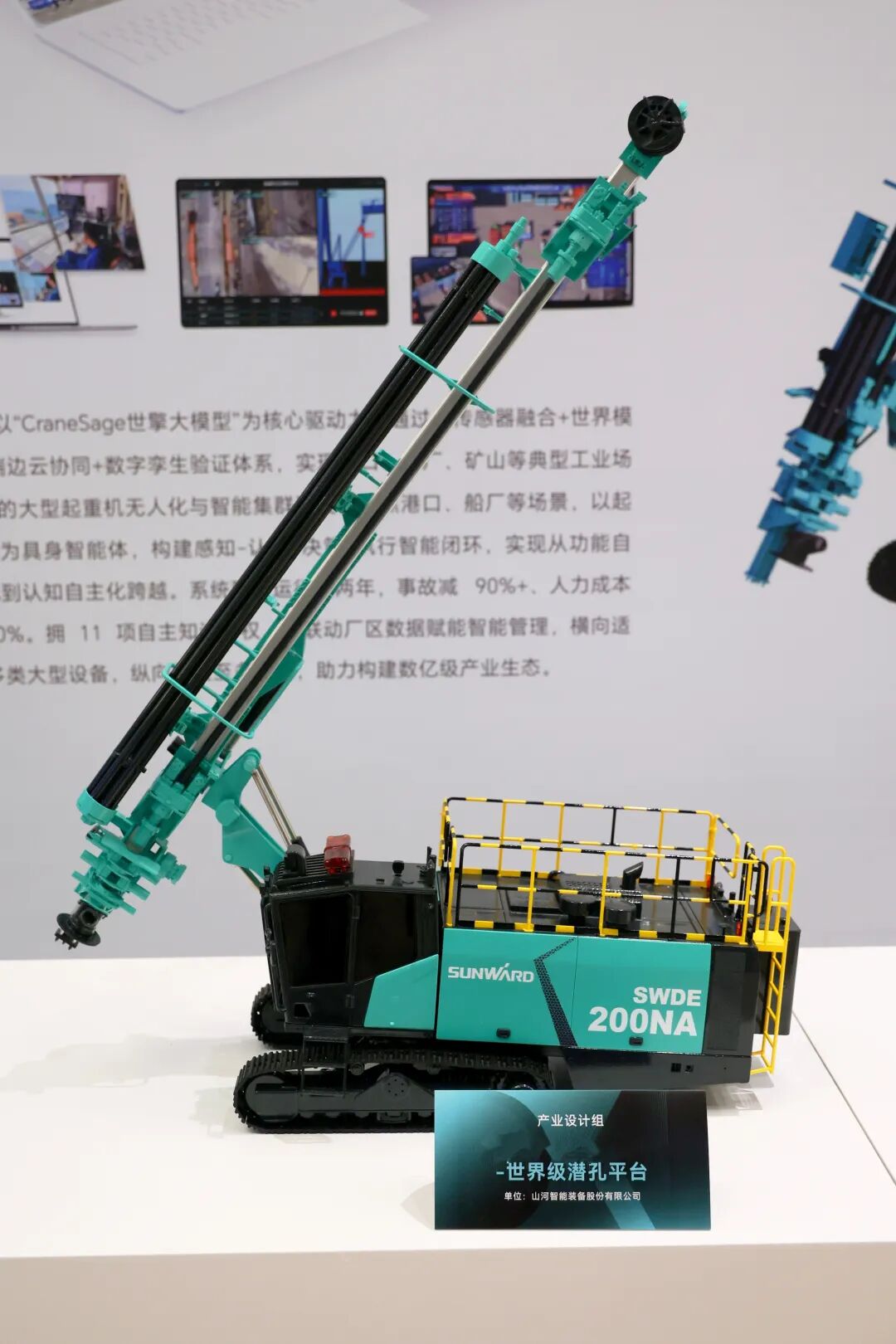 �ʶ������汭�����ǹ��ɶԹ�������ն��Ψһ��ҵ��ƽ�