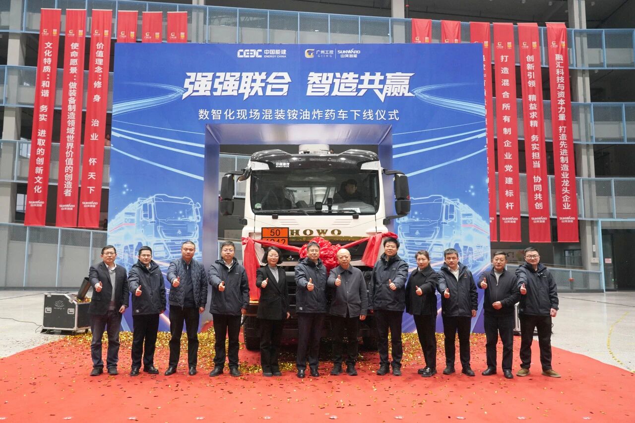 ���ǻ��ֳ���װ���ըҩ�����ߣ��ǹ��ɶԹ���������������Я�ֹ������ܿ�ɽ��ƪ��