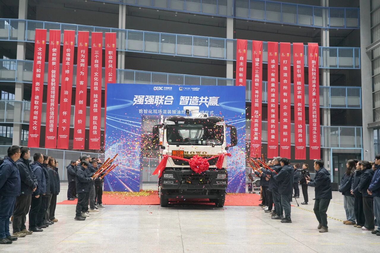 ���ǻ��ֳ���װ���ըҩ�����ߣ��ǹ��ɶԹ���������������Я�ֹ������ܿ�ɽ��ƪ��