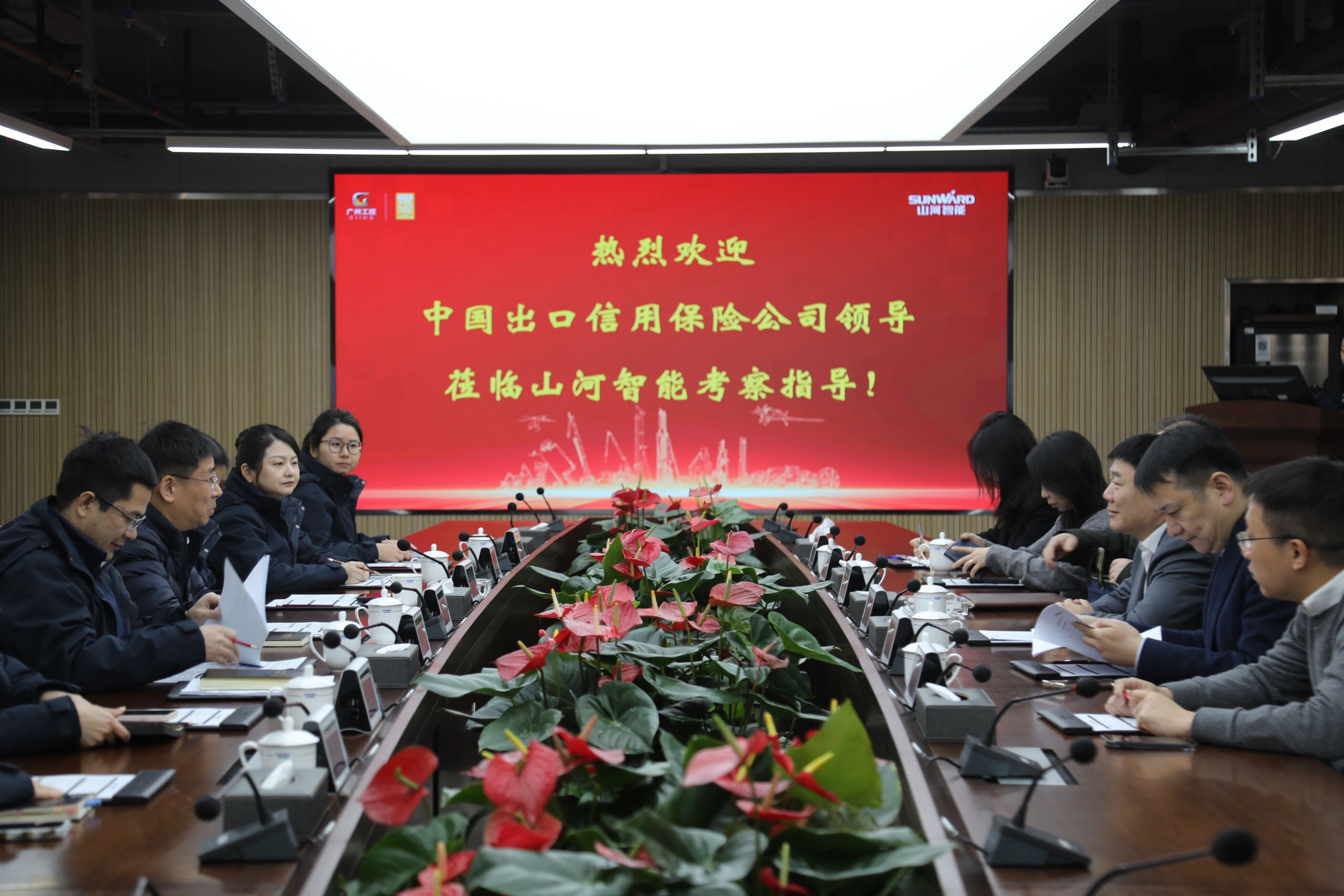 中国出口信用包管公司湖南分公司认真人蔡旺到访糖果派对官网智能