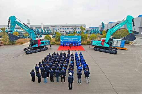 �ǹ��ɶԹ���-׷�󿵽�,����һ������