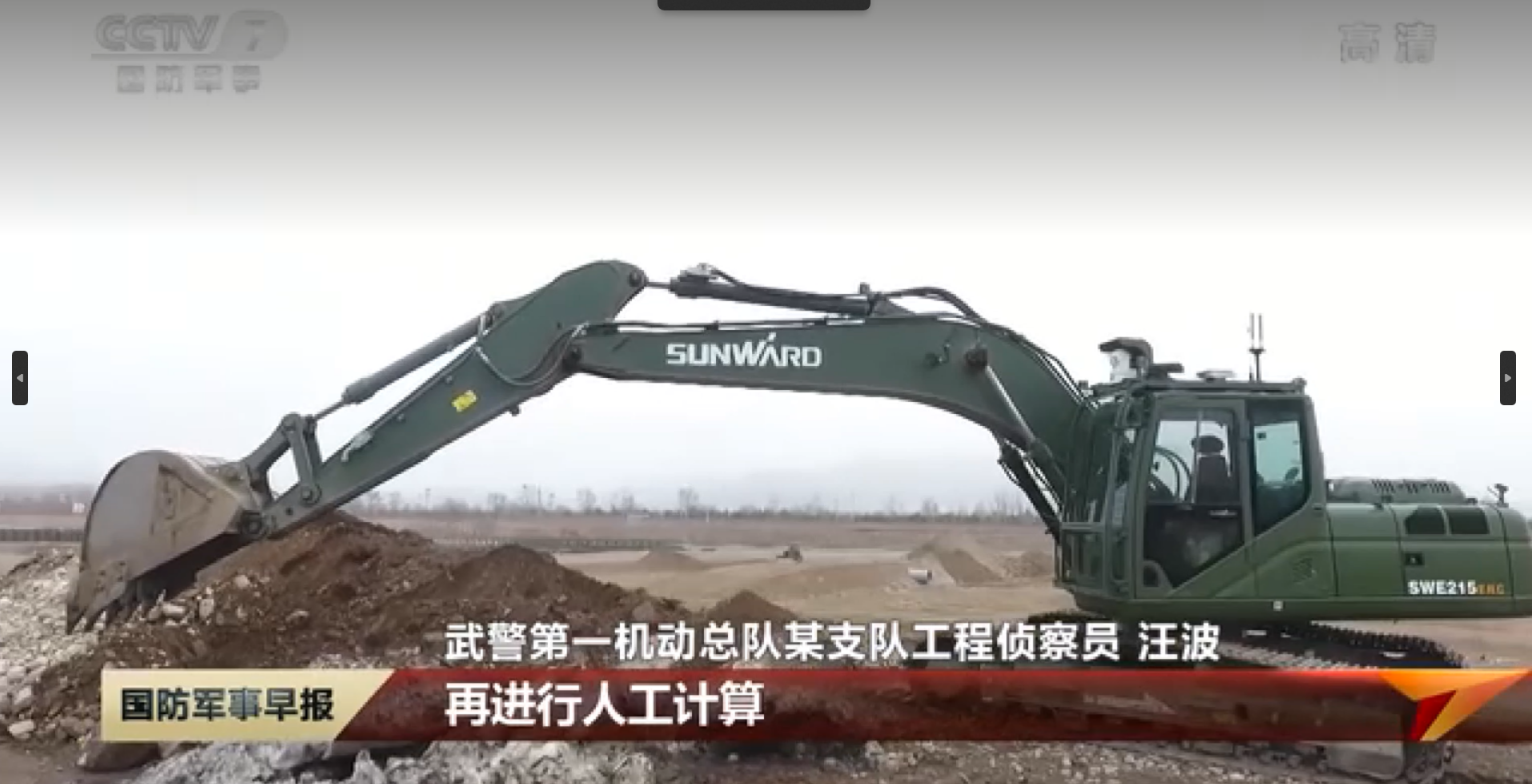 ���������ھ����������ʡ����ҵ����ھ��������ǹ��ɶԹ�����������ʵ��