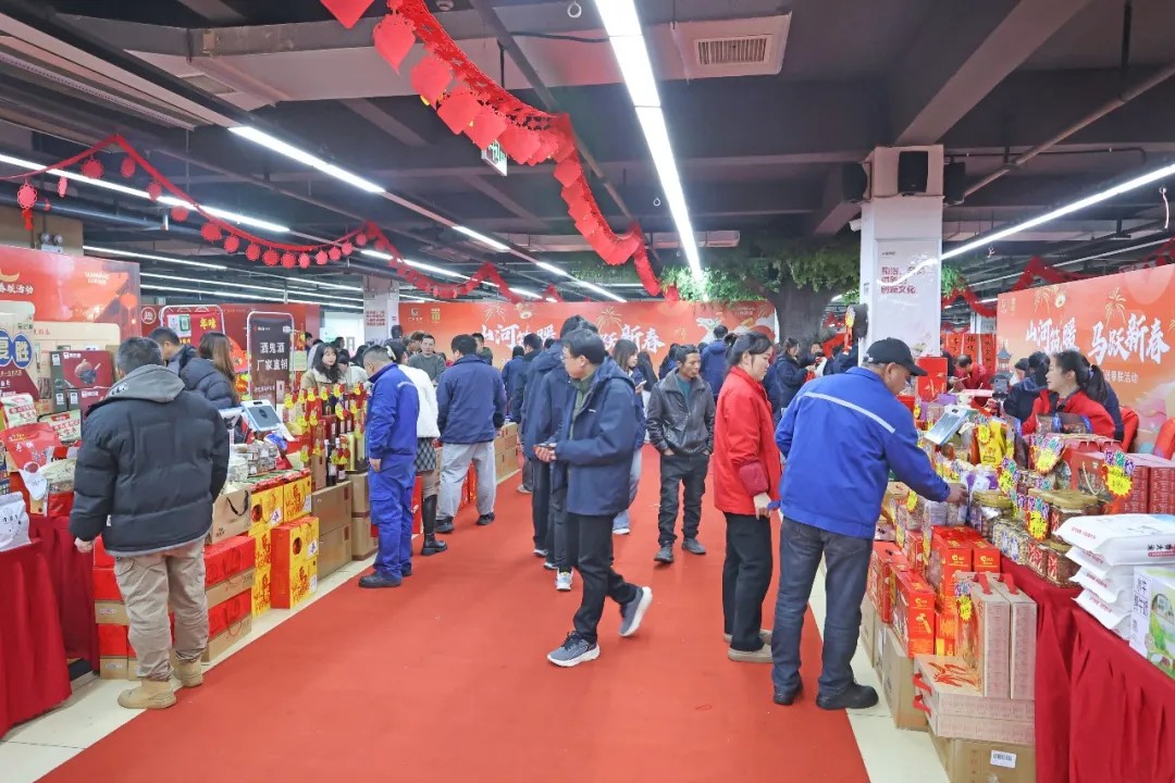 ����ӭ����ף��ů�ģ����ǹ��ɶԹ������ܡ��ڡ���ζ������ů��ӭ�´�