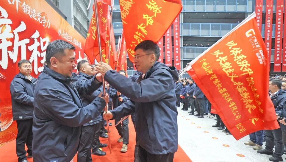 һ������ ������ | �ǹ��ɶԹ������ܾ��б������꿪�ź��˶�