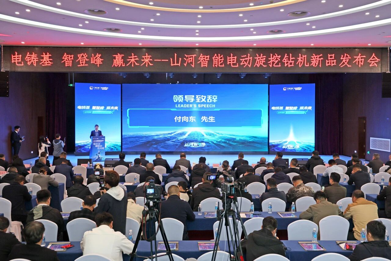 �ǹ��ɶԹ������ܾ��е綯���������Ʒ���������ջ�1.2��Ԫ����