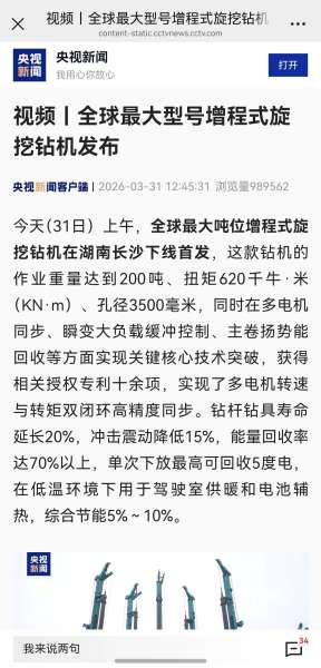 �ǹ��ɶԹ���-׷�󿵽�,����һ������